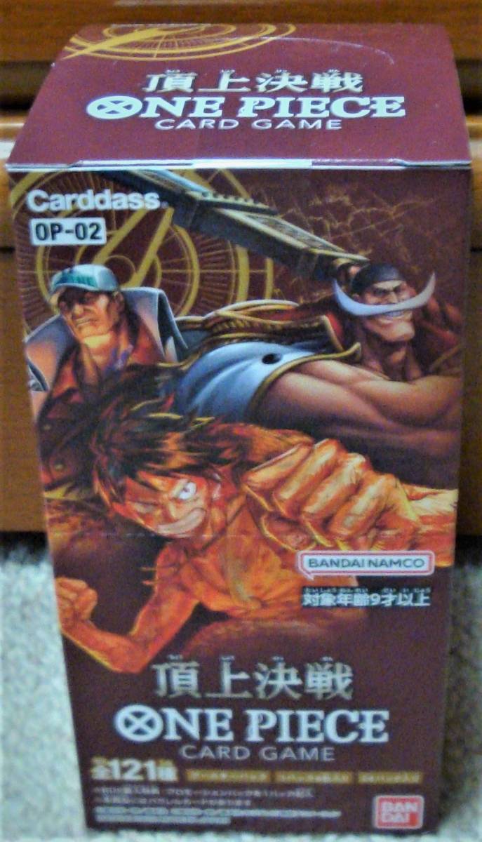 ONE PIECE ワンピース カードゲーム 頂上決戦 新品未開封 1BOX ＋スタートデッキ 麦わらの一味 +百獣海賊団+王下七武海　4BOXセット