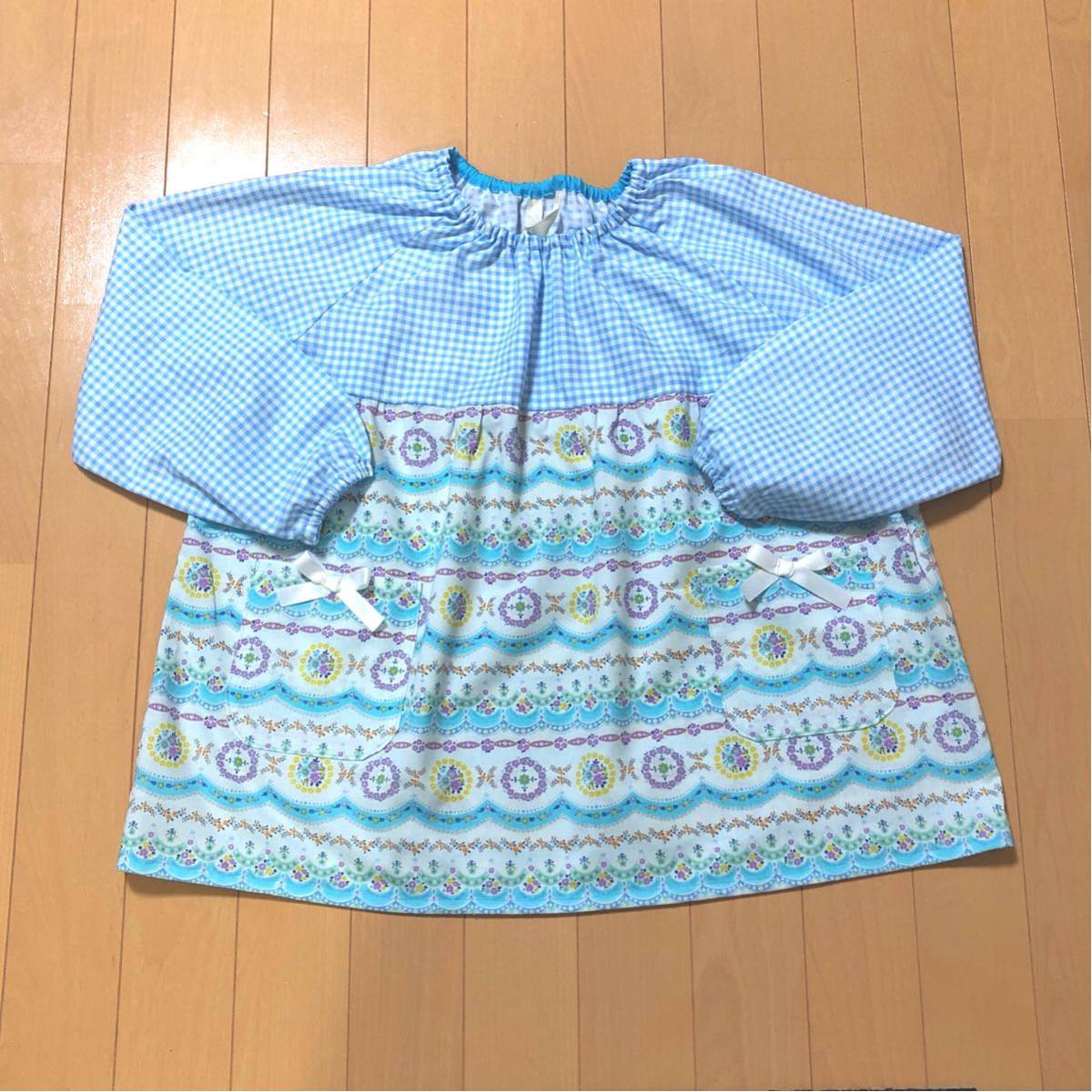 価格 スモック ブルー 水色 140cm shellys.co.in