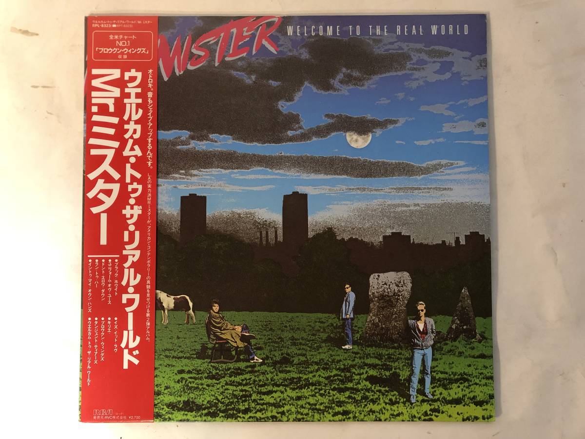 21215S 帯付12inch LP★MR.MISTER/WELCOME TO THE REAL WORLD★RPL-8323_画像1