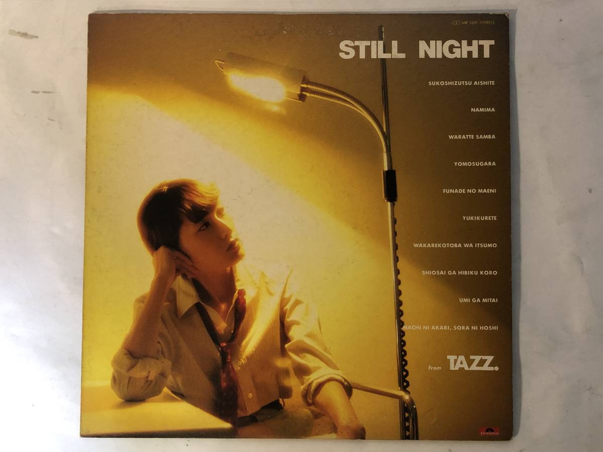 21217S 12inch LP★豊島たづみ/TAZZ/STILL NIGHT★MR 3201_画像1