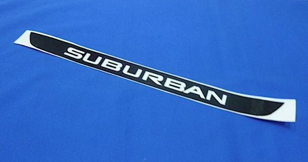 シボレー サバーバン 3rd ブレーキ ライト シール SUBURBANロゴ_SUBURMANロゴがカットされております。