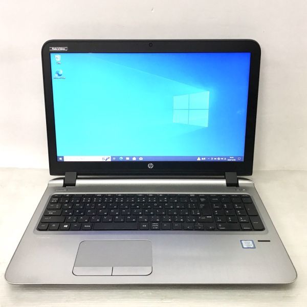 大画面15.6型 第6世代CPU+SSD搭載 HP ProBook 450 G3 (Core i3-6100U 2.3GHz/4GB/SSD 256GB/DVDRW/Wi-Fi/WebCam/Windows10 Pro)[264003+]_画像1