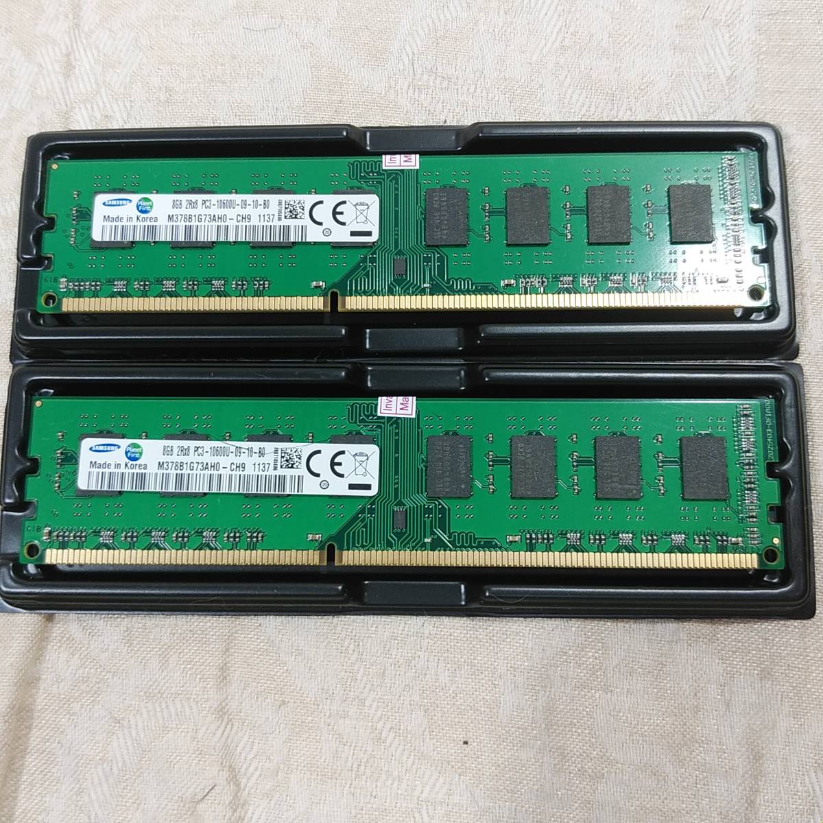 新品未使用 SAMSUNG サムスン 16GBメモリ(8GB×2枚) PC3-10600U 2RX8 DDR3/1333MHz 1.5VメモリRAM CL9 DIMMデスクトップ 送料無料