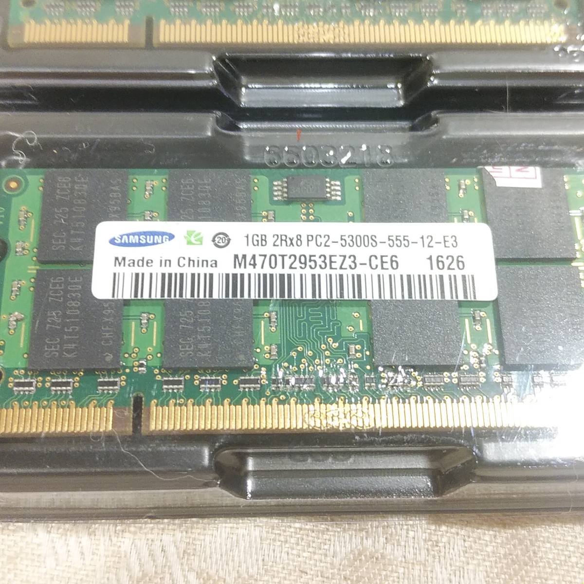新品 SANSUNG サムスン ノートPC用メモリ PC2-5300S DDR2-667MHz 1GB×2枚セット 計2GB CL5 SO-DIMM 送料無料