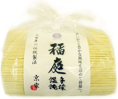 京家 三百年の伝統製法 稲庭手揉饂飩(いなにわ てもみ うどん) お徳用1kg袋詰_画像2