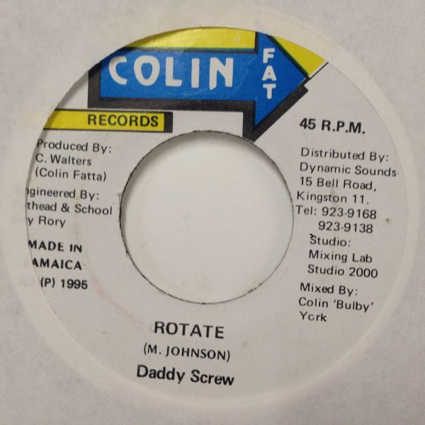 EPレコード　DADDY SCREW / ROTATE (NATURAL)_画像1