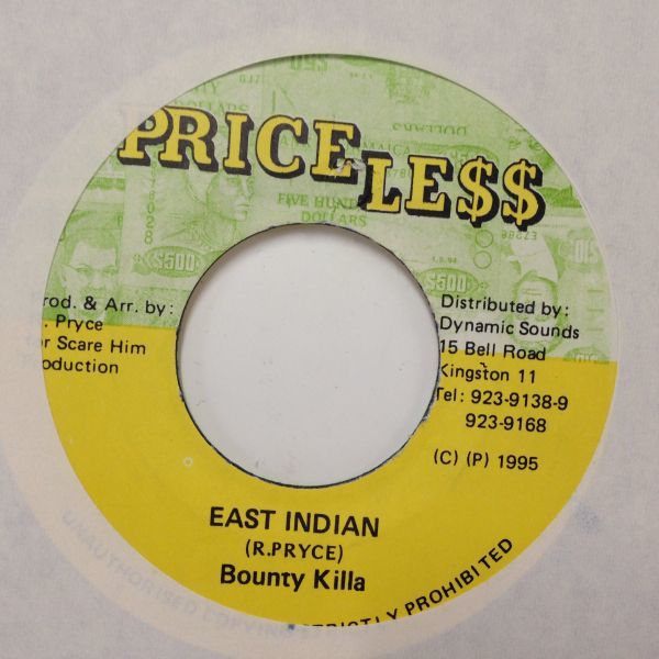 EPレコード　BOUNTY KILLER / EAST INDIAN (VALLEY OF DEATH)_画像1