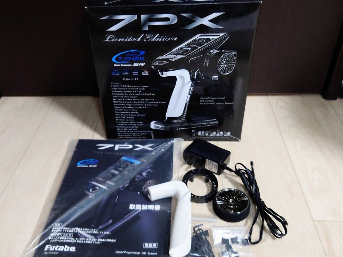 FUTABA フタバ 7PX Limited Edition 送信機 - majorbrands.co.in FUTABA フタバ 7PX Limited Edition 送信機 - majorbrands.co.in