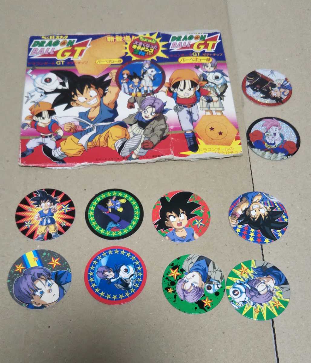 格安最新作 ヤフオク! - 鳥山明 ドラゴンボール ミニメンコ 107個 asco.vn