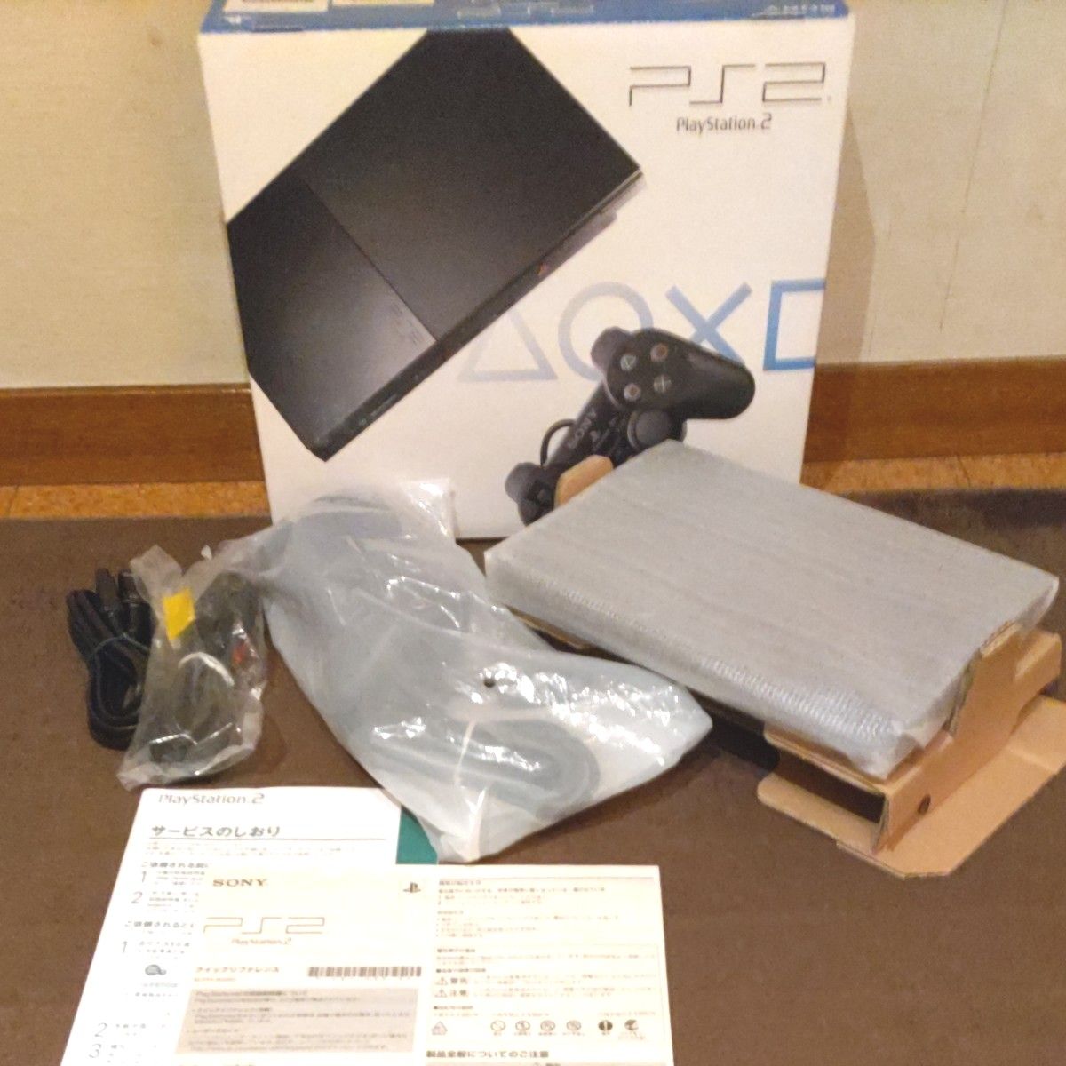 プレイステーション2 SCPH-90000CB (チャコール・ブラック) テレビ