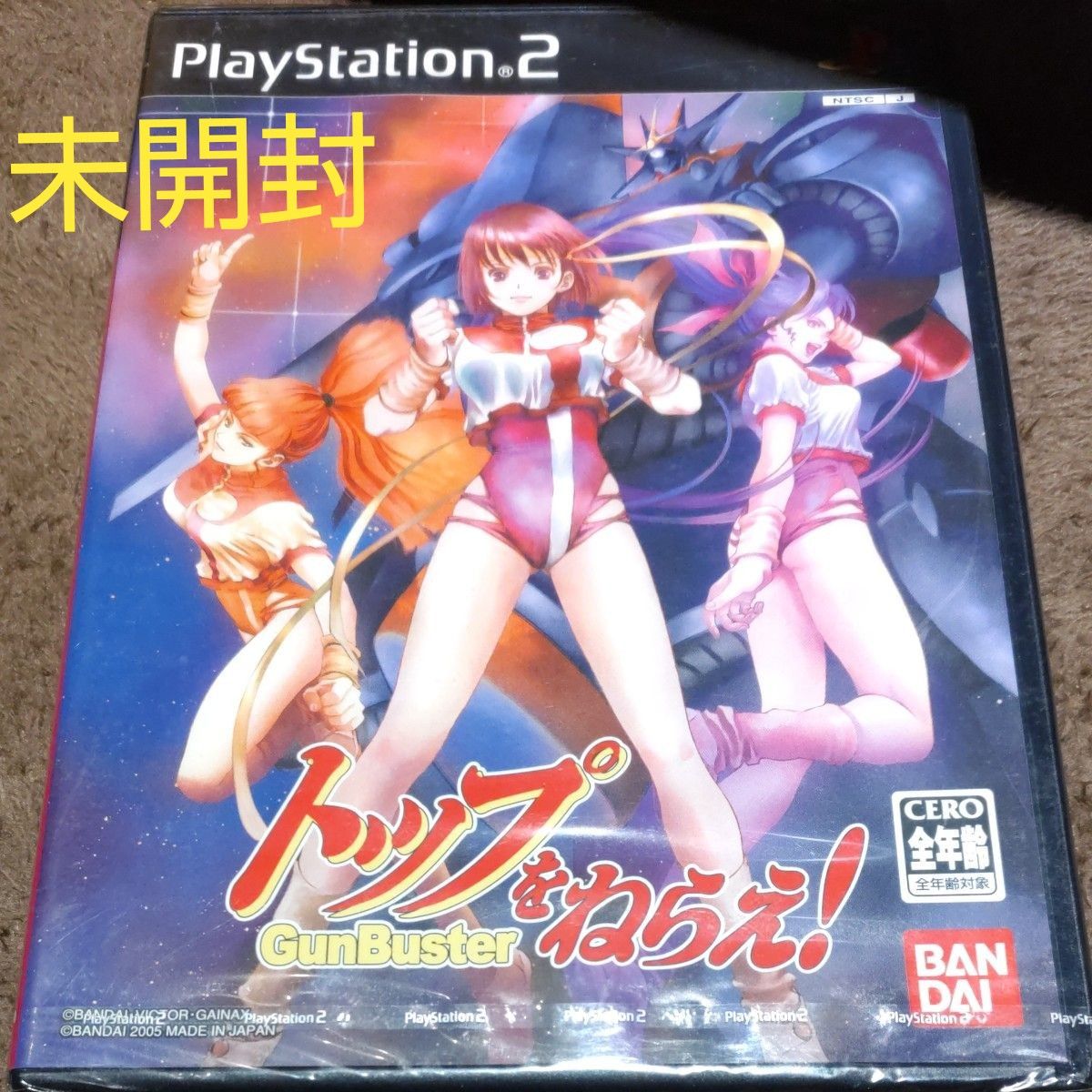 トップをねらえ! ps2
