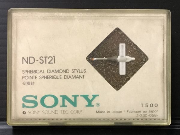 SONY 純正 ND-ST21 DIAMOND STYLUS レコード交換針_画像1