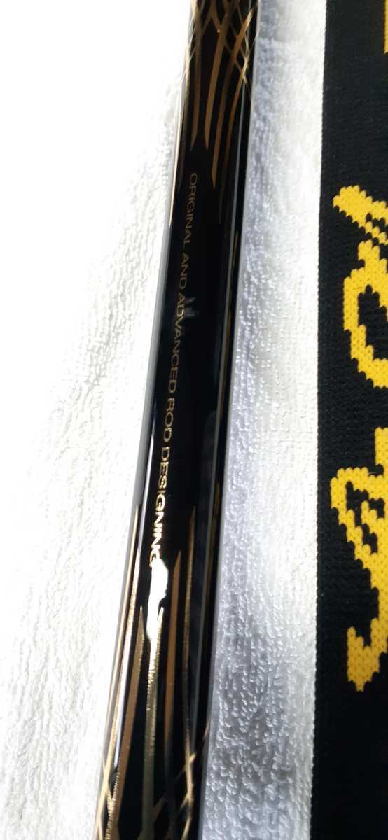 がま磯 マスターモデル尾長 MH-50 美品_画像4