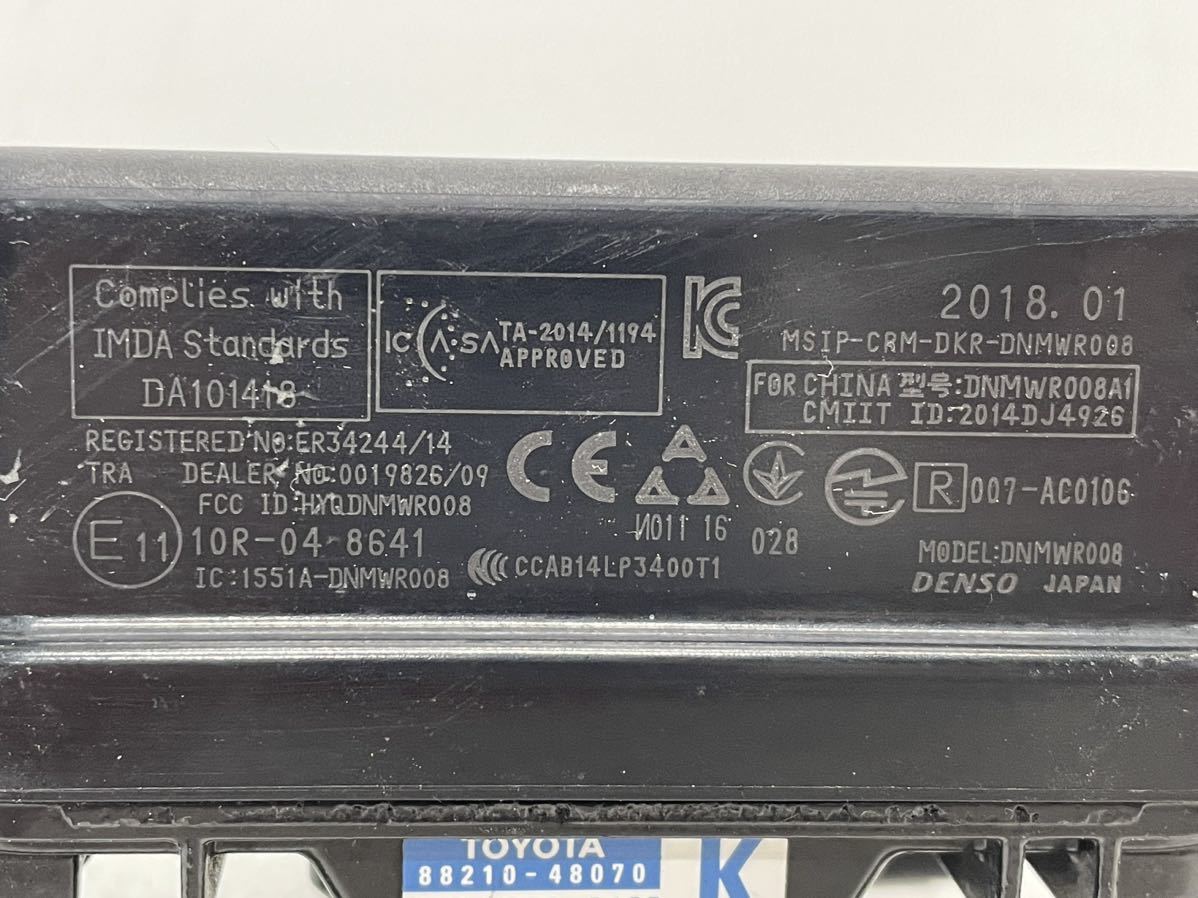 ZVW51 ZVW55 後期 プリウス ZSU60W ZSU65W ASU60W ASU65W 後期