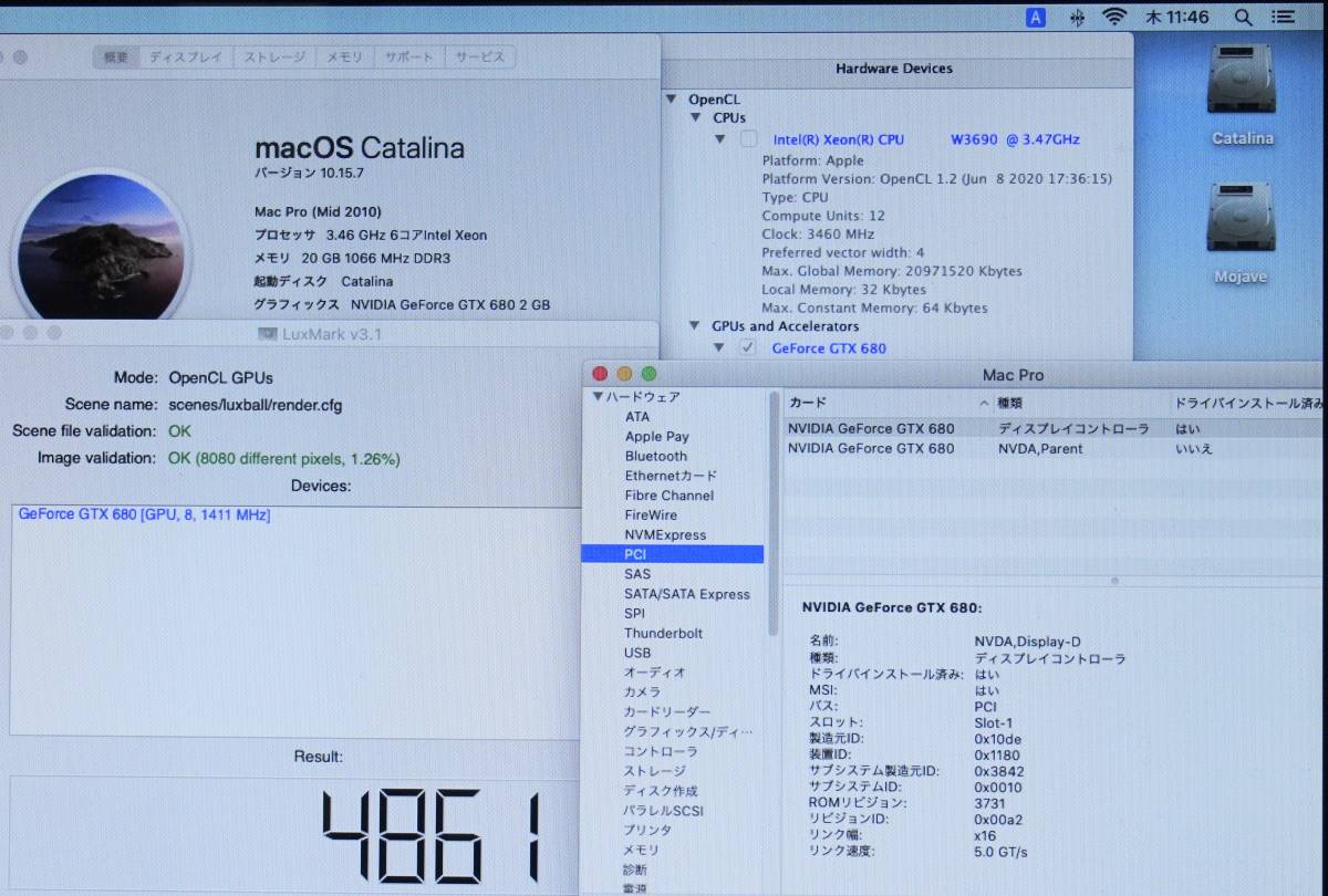 nvidia web driver catalina download nvidia web driver catalina download