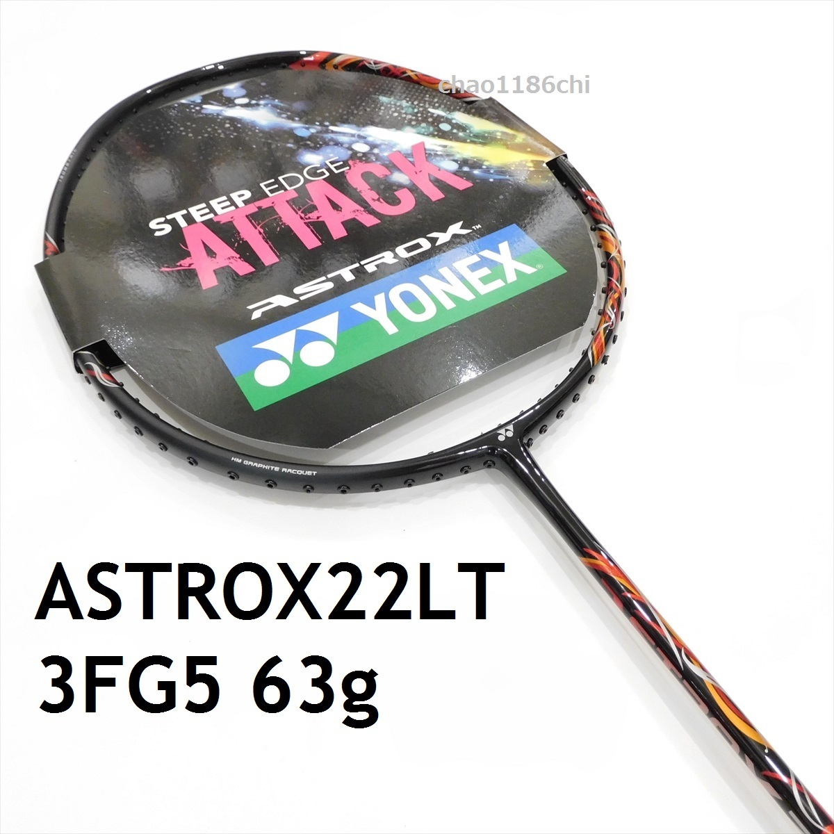 人気 送料込/新品/ヨネックス/最軽量/3F/63g/アストロクス22LT ラケット