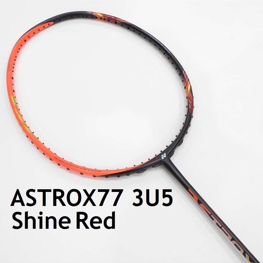 ASTROX 77 PRO 3UG5 アストロクス ヨネックス-