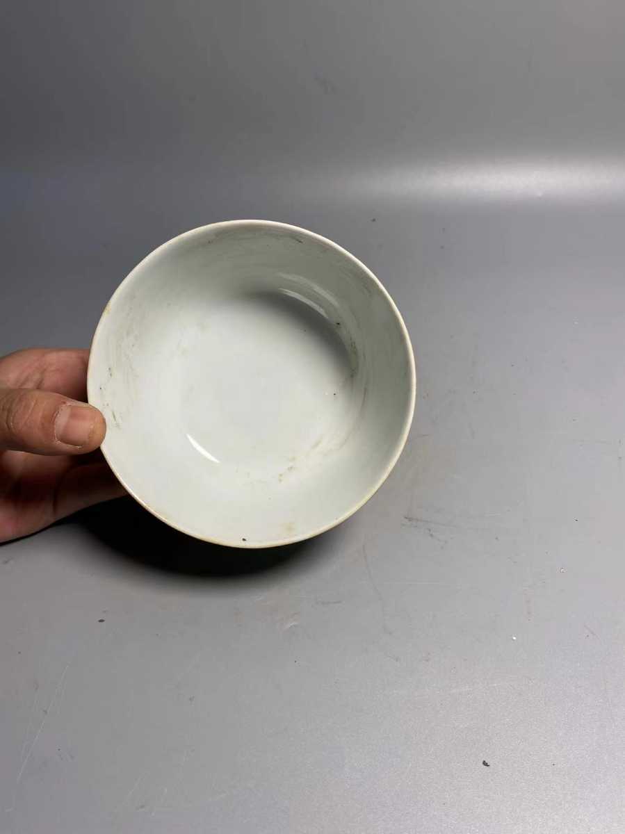 清朝期 景徳鎮製 唐物 煎茶碗 中国美術 中国古玩 煎茶道具 唐物 骨董品_画像4