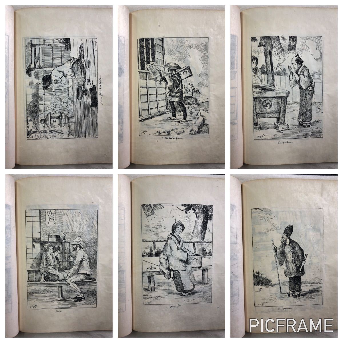 当時物/「あさ ALBUM」/ジョルジュ・ビゴー/石版画集/36枚32図 当時物/「あさ ALBUM」/ジョルジュ・ビゴー/石版画集/36枚32図