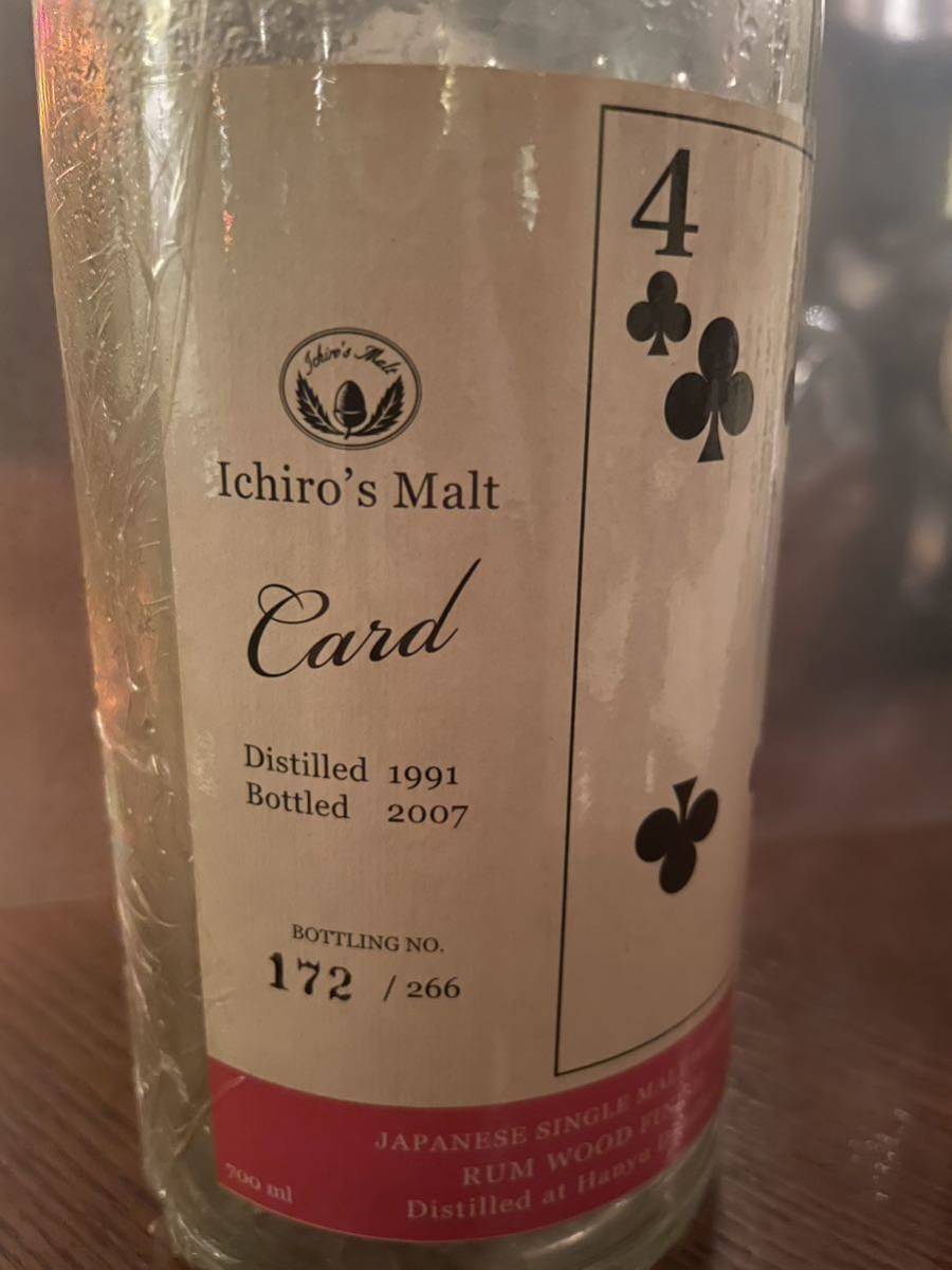 イチローズモルト カード four of clubs 空瓶