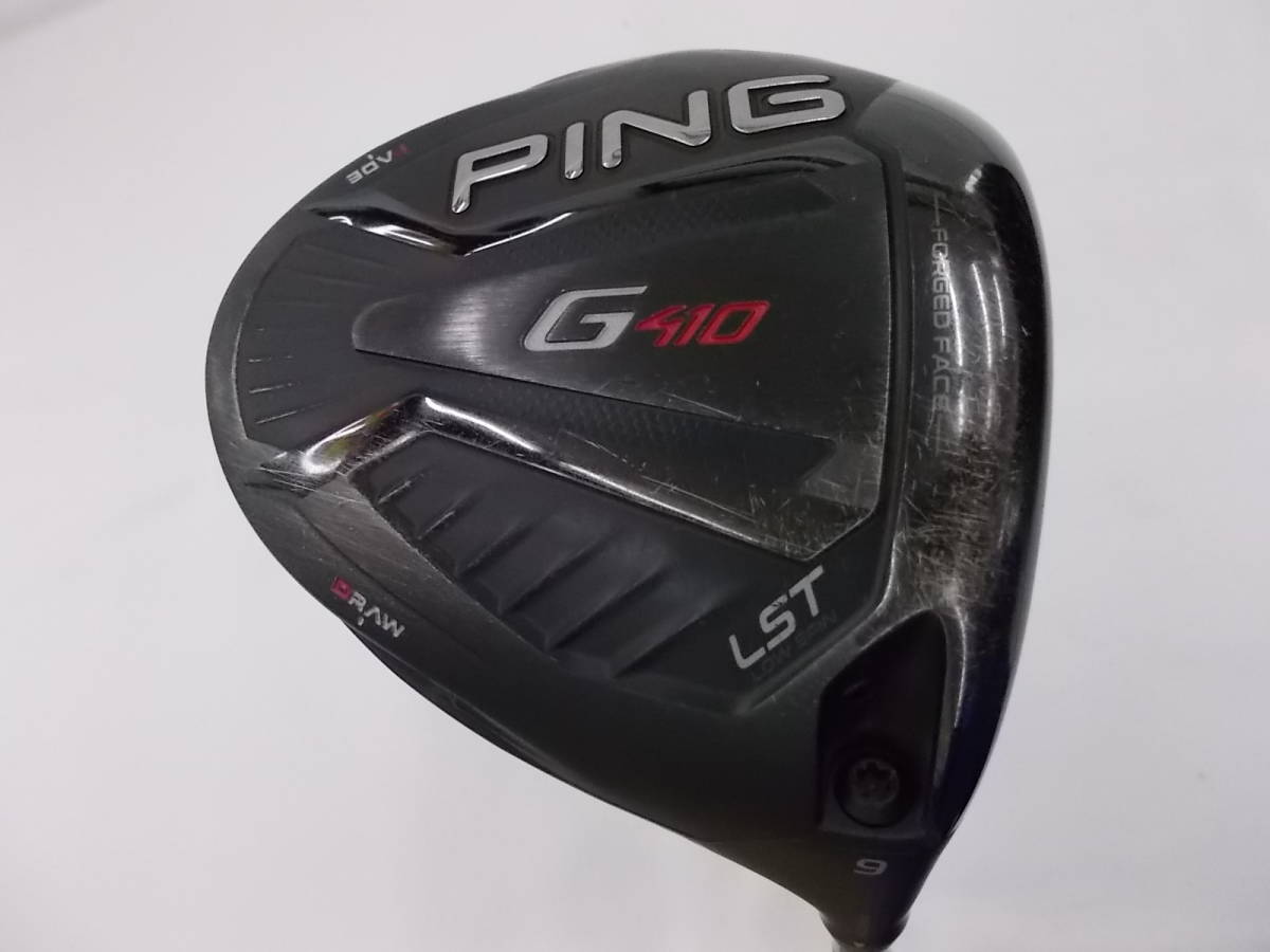 G410LSTドライバー 9度 ベンタス ブルー(6S)付き 品 umbandung.ac.id