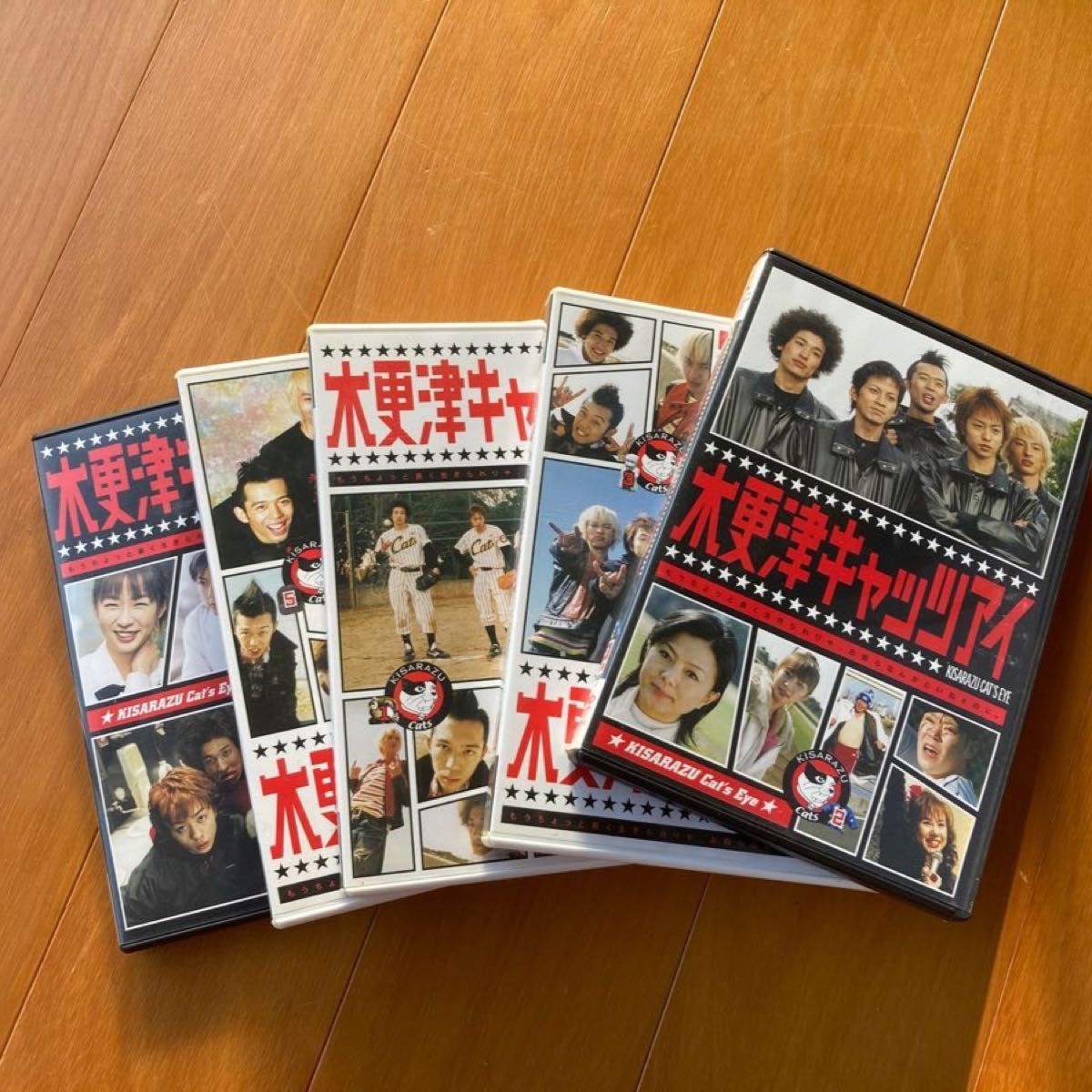 木更津キャッツアイ 4枚|Yahoo!フリマ(旧PayPayフリマ) 木更津キャッツアイ 4枚|Yahoo!フリマ(旧PayPayフリマ)