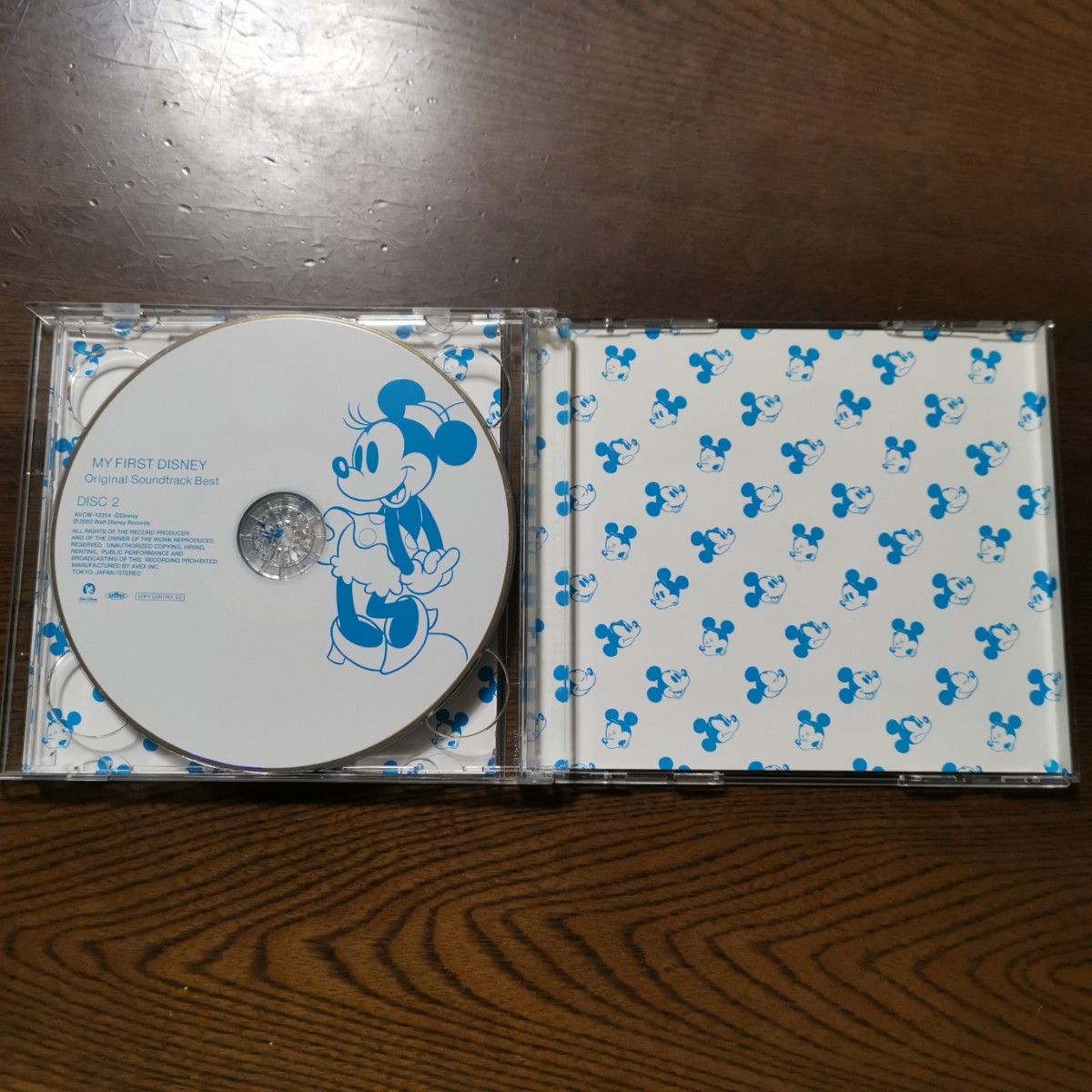 CD2枚組 『マイファーストディズニー オリジナルサウンド CD2枚組 『マイファーストディズニー オリジナルサウンド