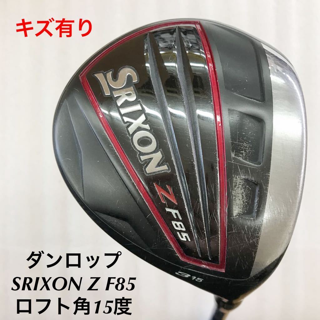 T.M.WORKS レースチップRS ランドローバー レン...+sobrape.com.br