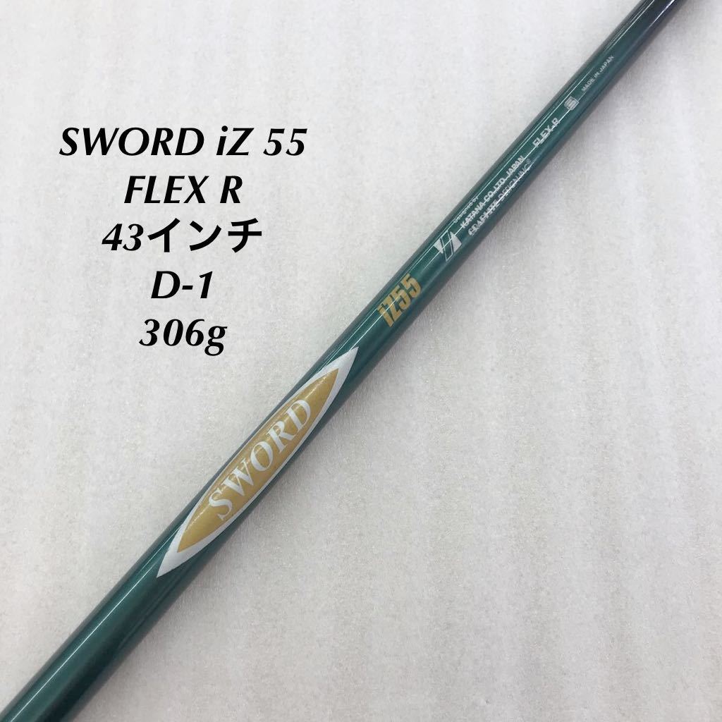 《★》《FW》《即決価格》TaylorMade・M5 US・KUROKAGE Silver DUAL CORE TiNi 60・15度・FLEX S・43.25インチ・D-3・331g・カバー有り 《★》《FW》《即決価格》TaylorMade・M5 US・KUROKAGE Silver DUAL CORE TiNi 60・15度・FLEX S・43.25インチ・D-3・331g・カバー有り