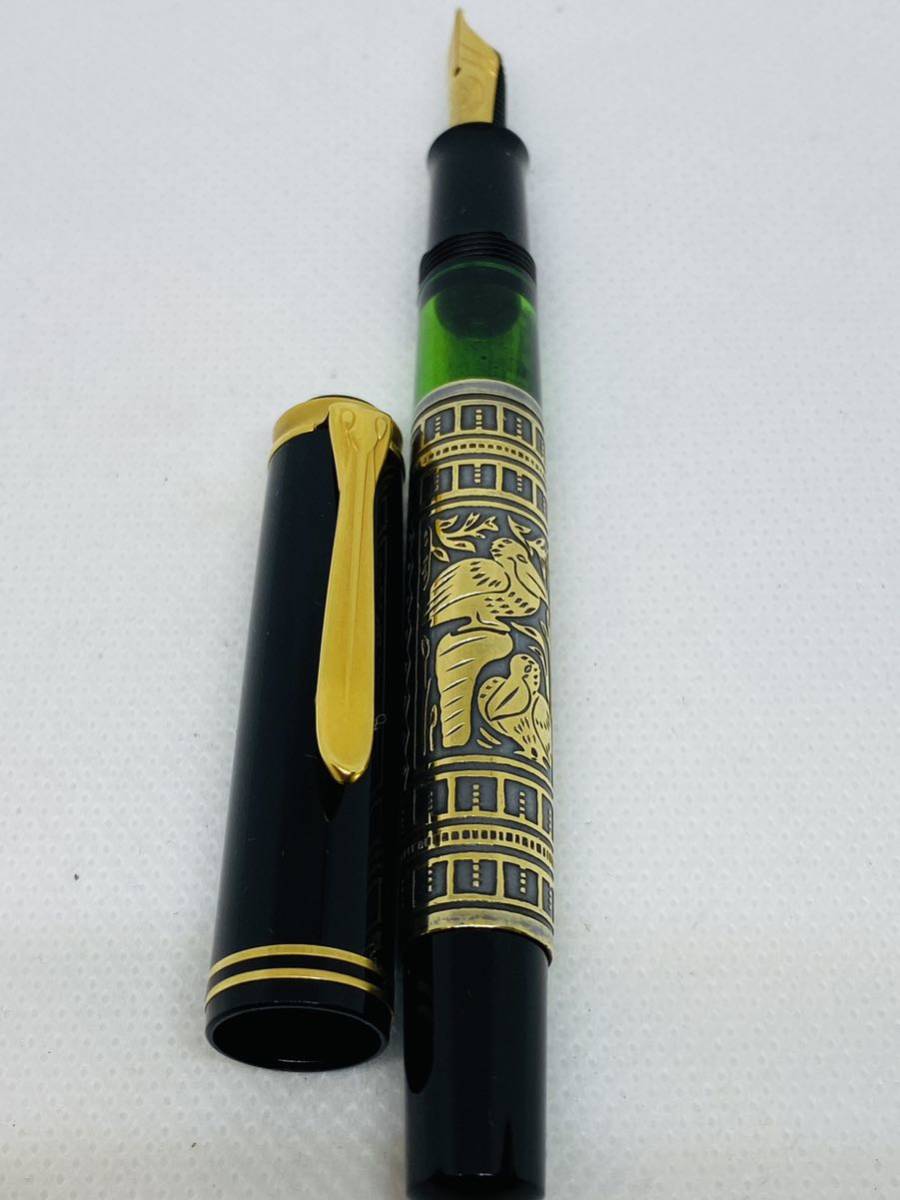 Yahoo!オークション - Pelikan Toledo ペリカン トレド 万年筆 Yahoo!オークション - Pelikan Toledo ペリカン トレド 万年筆