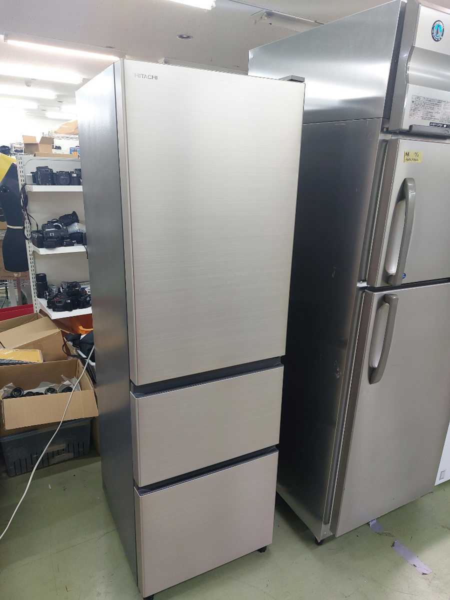 低価格化 HITACHI 冷蔵庫3ドア まんなか野菜室R-V32KV N general-bond
