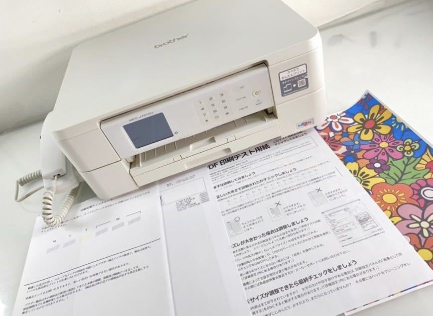 印刷枚数8枚 Brother Mfc J737dn 複合機 コピー機 プリンター ブラザー おまけインク付き 年賀状 Wi Fi ハガキ 中古品 管理を518 Expopedras Com Br 印刷枚数8枚 Brother Mfc J737dn 複合機 コピー機 プリンター ブラザー おまけインク付き 年賀状 Wi Fi ハガキ 中古品 管理を518 Expopedras Com Br