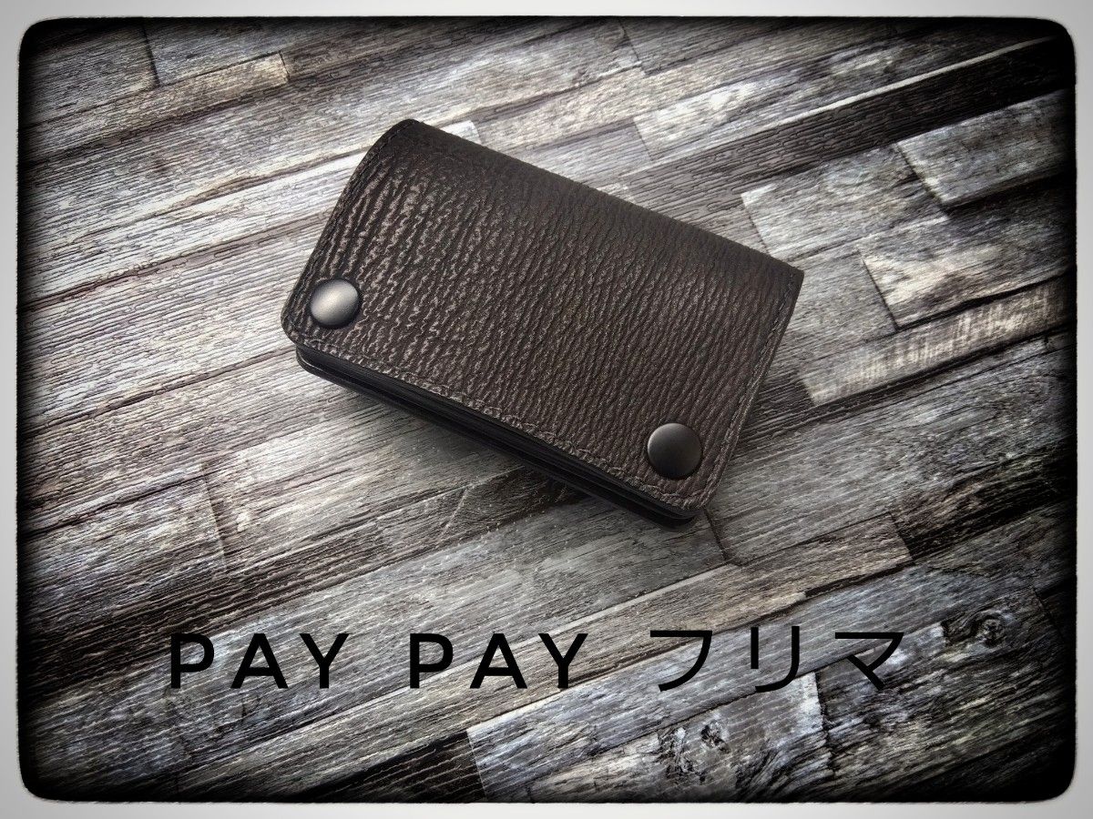 お札を折らないで収納できます 現品だけの限定品 トラッカー