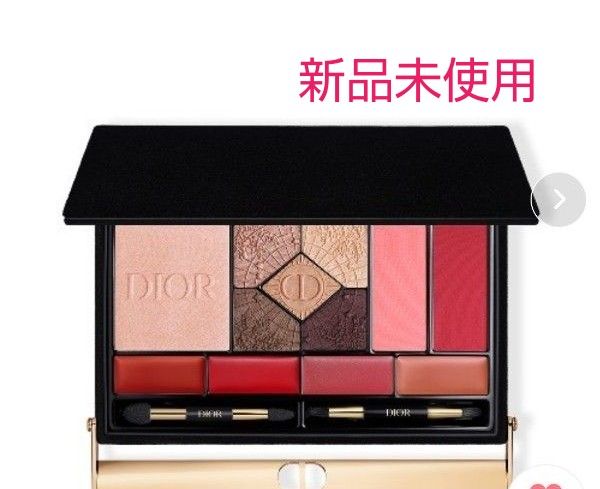 エクランクチュールマルチユースパレット(数量限定品 メイクアップ