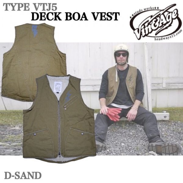  postage 0 Vin & Age vi n and eijiDECK BOA VEST deck boa the best VTJ5-D-SAND-40 (L) damage processing acrylic fiber boa American Casual chopper