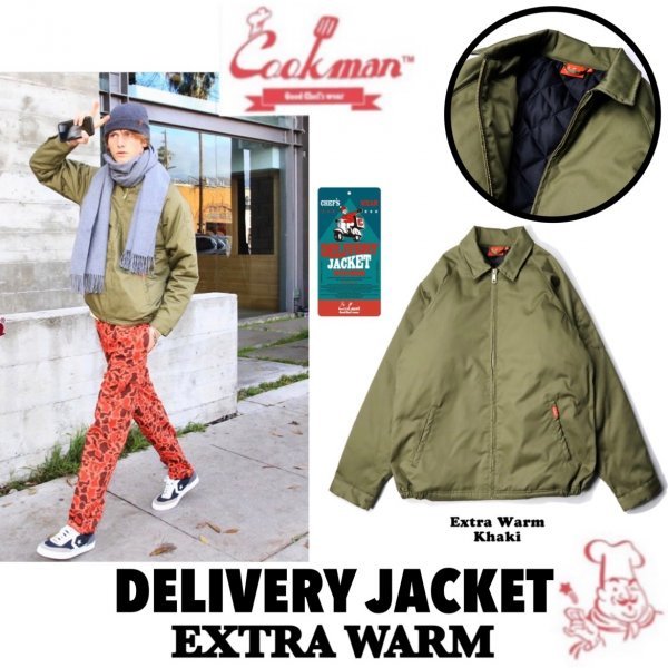 送料0 【COOKMAN】クックマン デリバリージャケット Delivery Jacket EX Warm Khaki 231-13409 -L 男女兼用 冬用 裏地付き 西海岸 LA_画像1