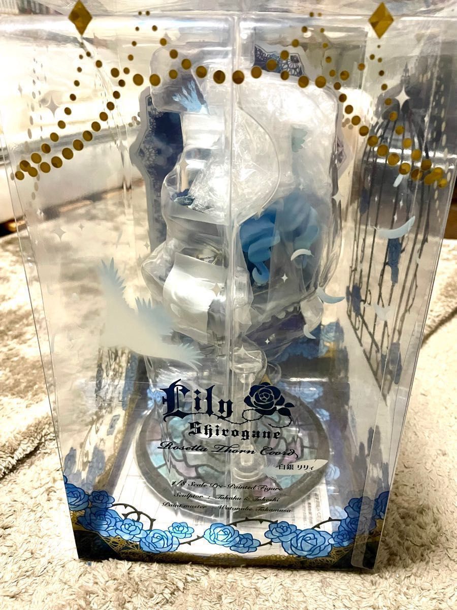 白銀リリィ 未開封フィギュア】アルファオメガ アイカツスターズ 白銀リリィ 未開封フィギュア】アルファオメガ アイカツスターズ