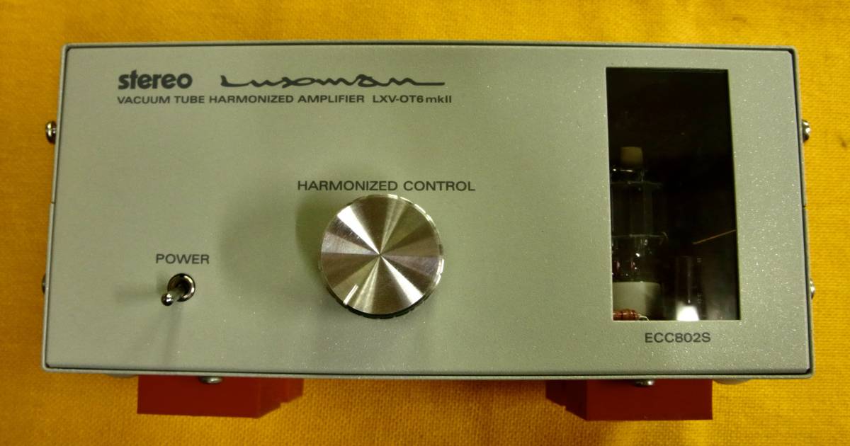 買物 LUXMAN LXV-OT6 ラックスマン 真空管ハーモナイザー blog