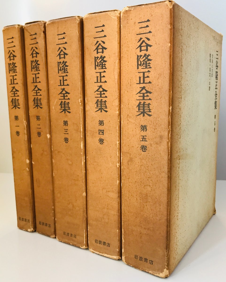条解 刑事訴訟法 第4版増補版/松本時夫(編者),土本武司(編者),池田修(編者),酒巻匡(編者),松尾浩也 - 法律 条解 刑事訴訟法 第4版増補版/松本時夫(編者),土本武司(編者),池田修(編者),酒巻匡(編者),松尾浩也 - 法律