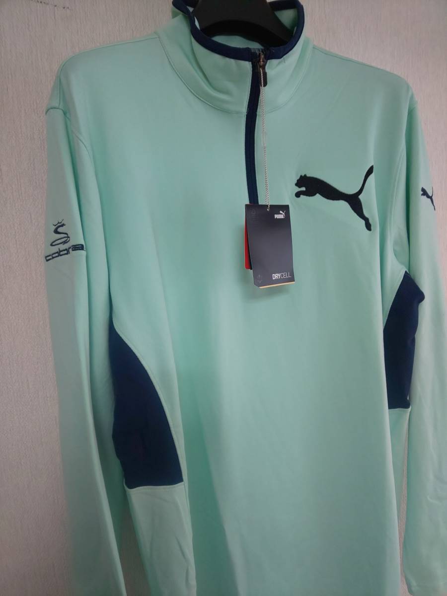 US Puma Cobra Rotation pull over green XXL special order extra-large embroidery entering 