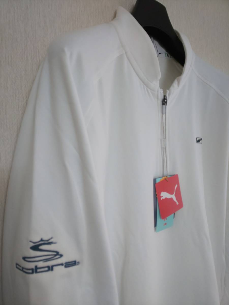 US Puma Cobra master z specification Moving day pull over white XL special order embroidery entering 