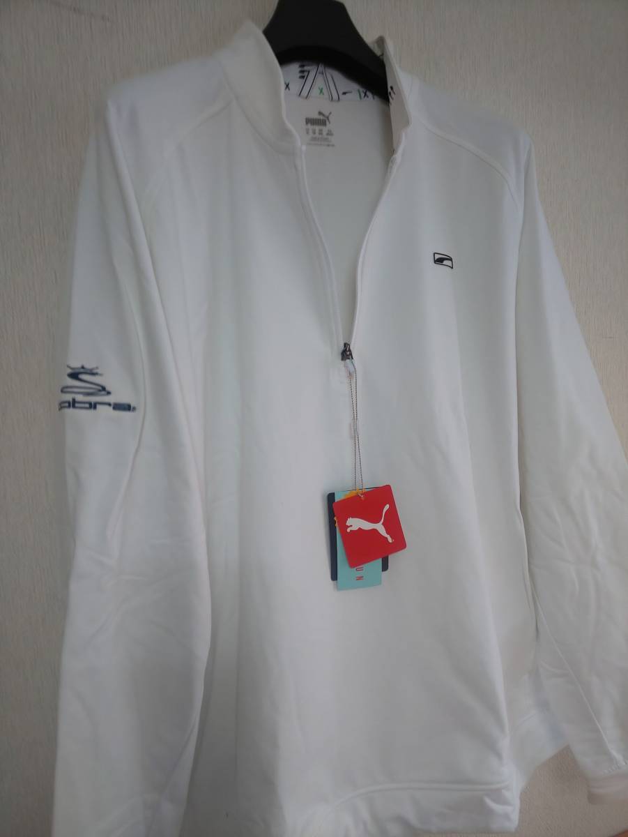 US Puma Cobra master z specification Moving day pull over white XL special order embroidery entering 