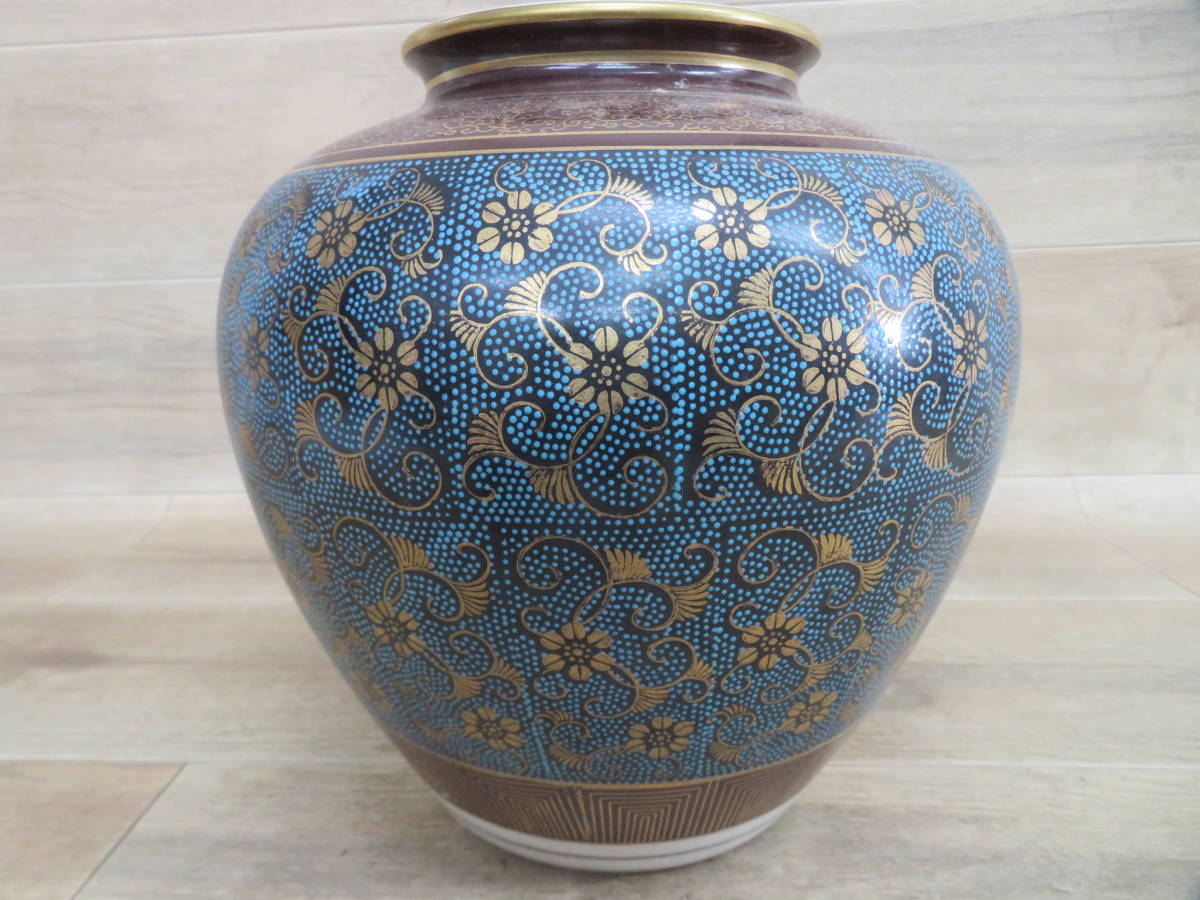 花瓶 壺 花模様 器 容器 陶器 高さ25cm　_画像2