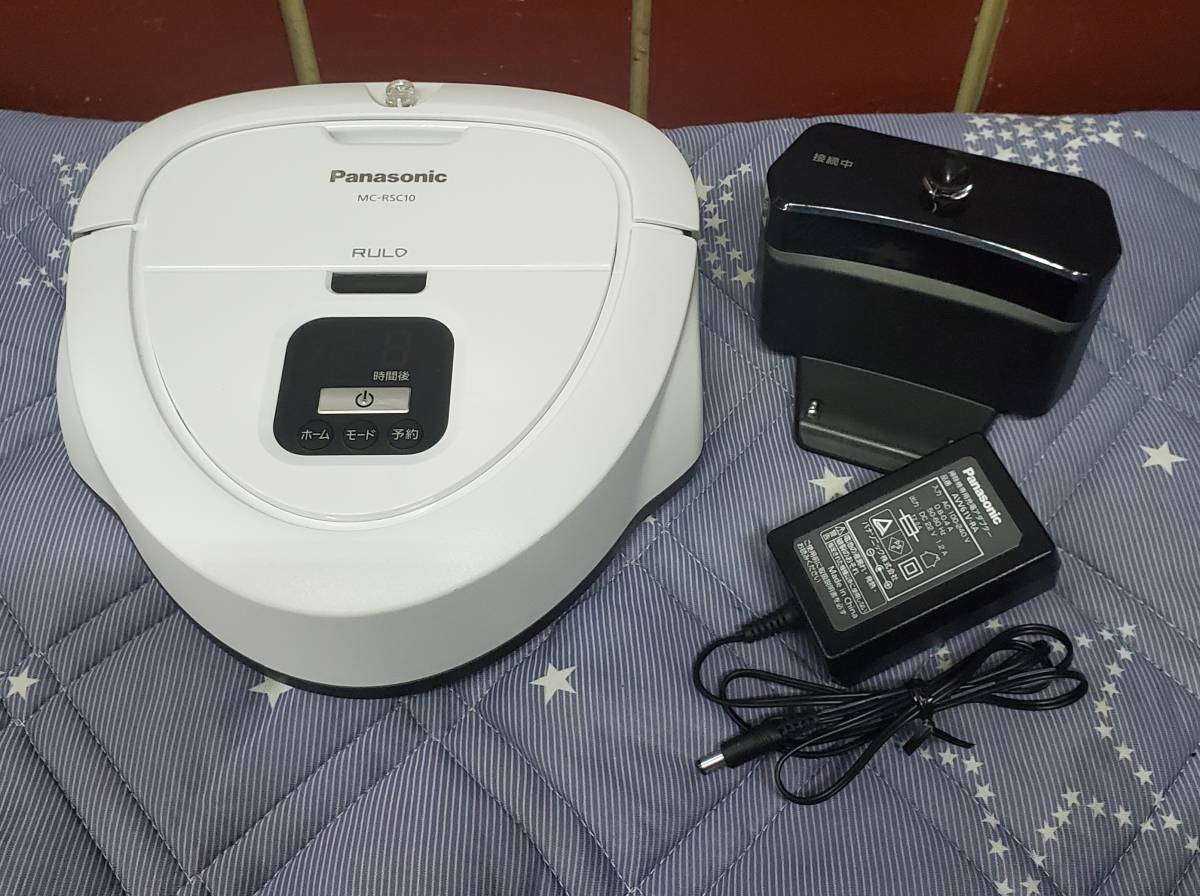 今季も再入荷 Panasonic ルーロミニ MC-RSC10 elipd.org