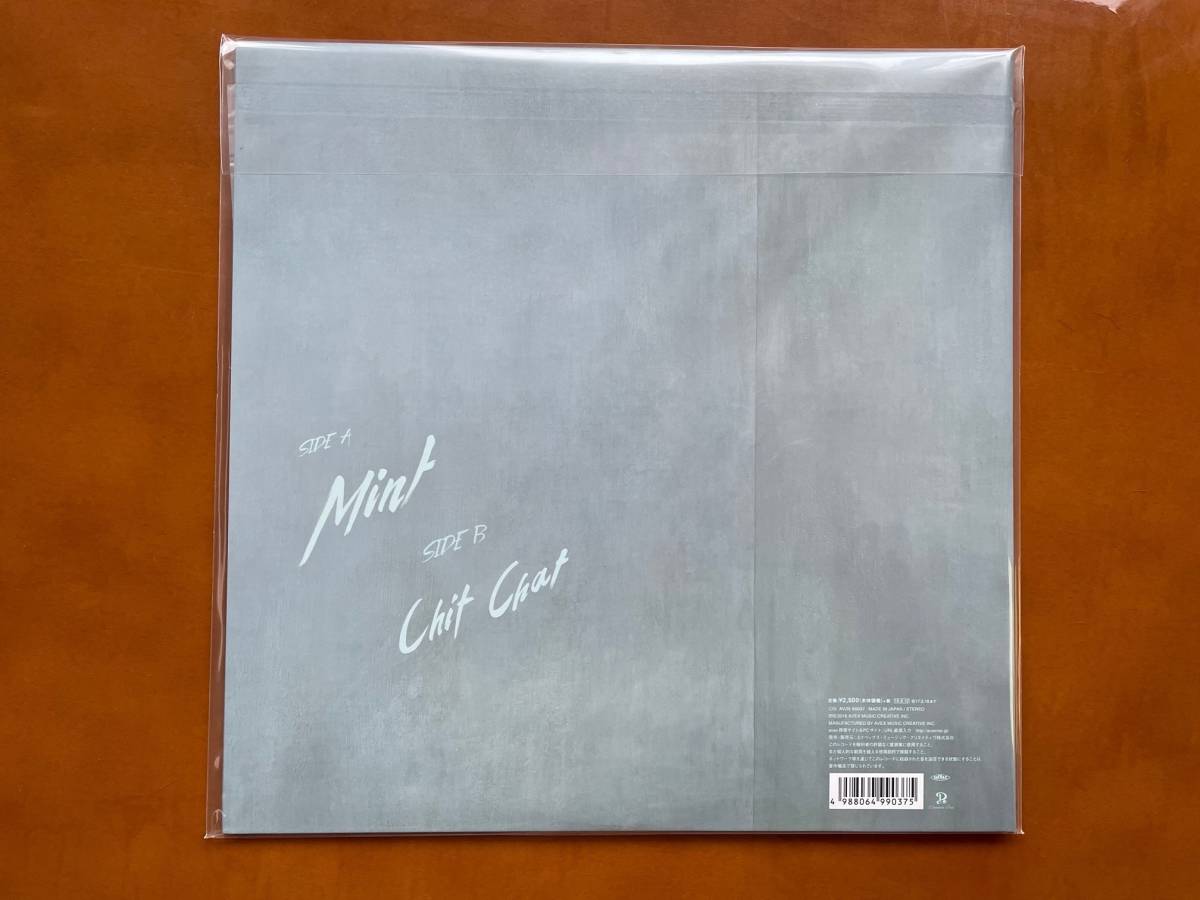 安室奈美恵 12インチ アナログレコード Hero／Mint 2枚セット 限定盤