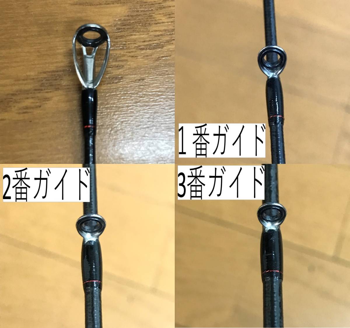 1円スタート SHIMANO シマノ 18 POISON ADRENA ポイズンアドレナ 172H