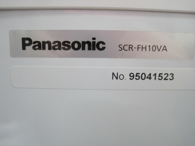 2019年製 保証付【パナソニック】【業務用】【】 チェストフリーザー 冷凍ストッカー SCR-FH10VA 単相100V 