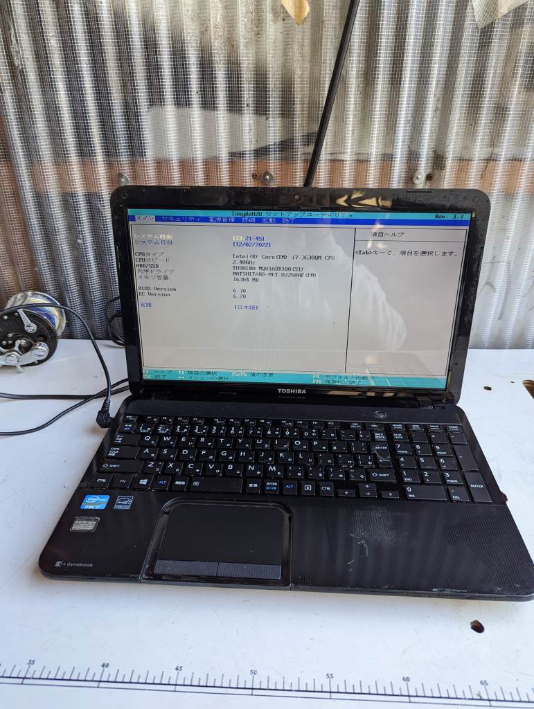 ジャンク品) dynabook T552/58GB library.umsida.ac.id