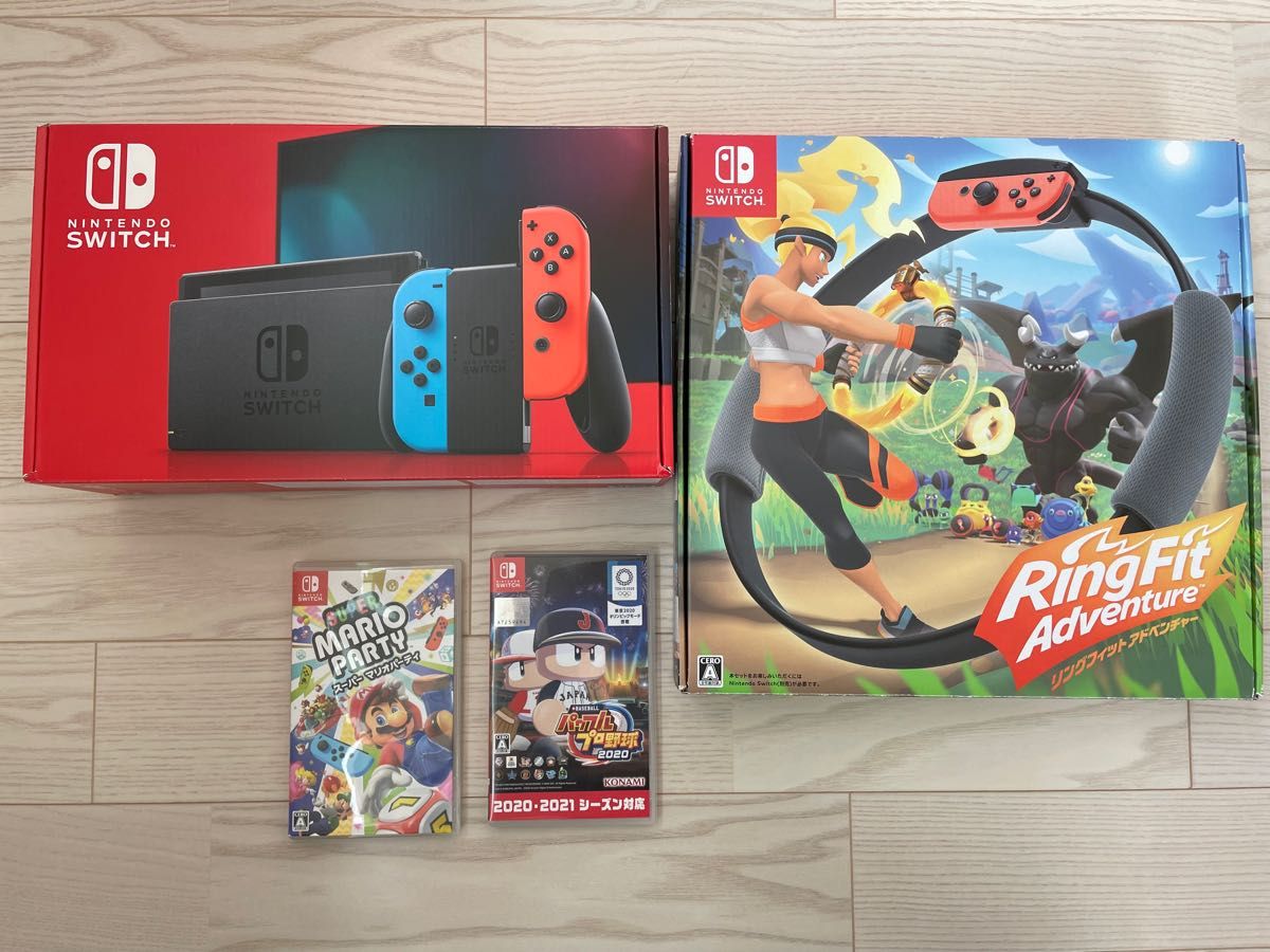 ニンテンドースイッチ本体＋リングフィットアドベンチャーセット＋