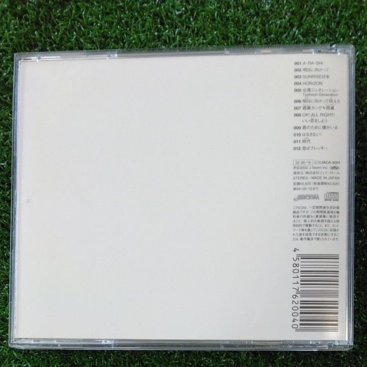 嵐ARASHI Single COLLECTION　1999-2001 CD ベストアルバム　ベスト　アルバム　アラシ　